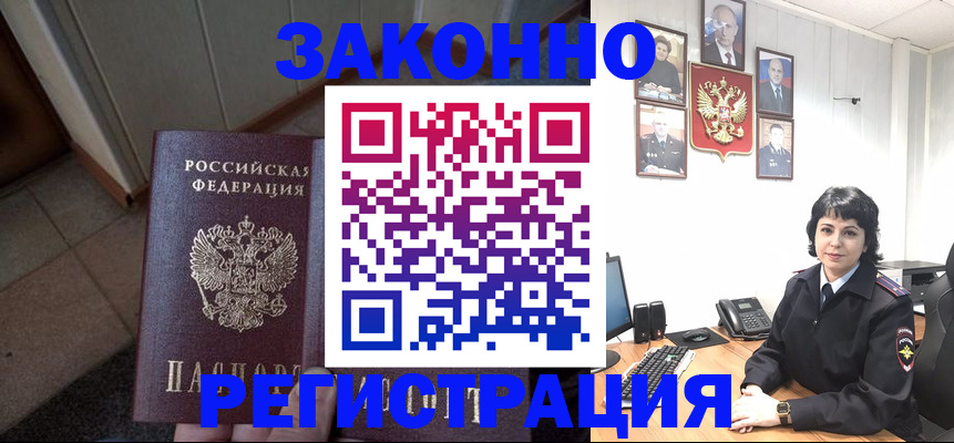 форма 3 в Юрьев-Польском