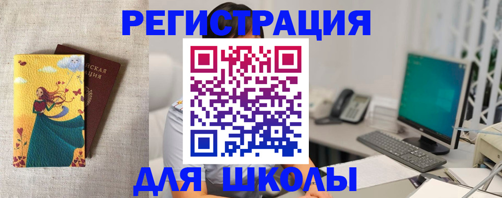 пропишу в квартире в Юрьев-Польском