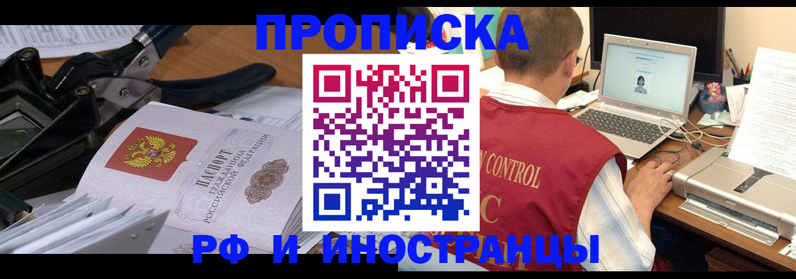 регистрация для дет. сада в Юрьев-Польском